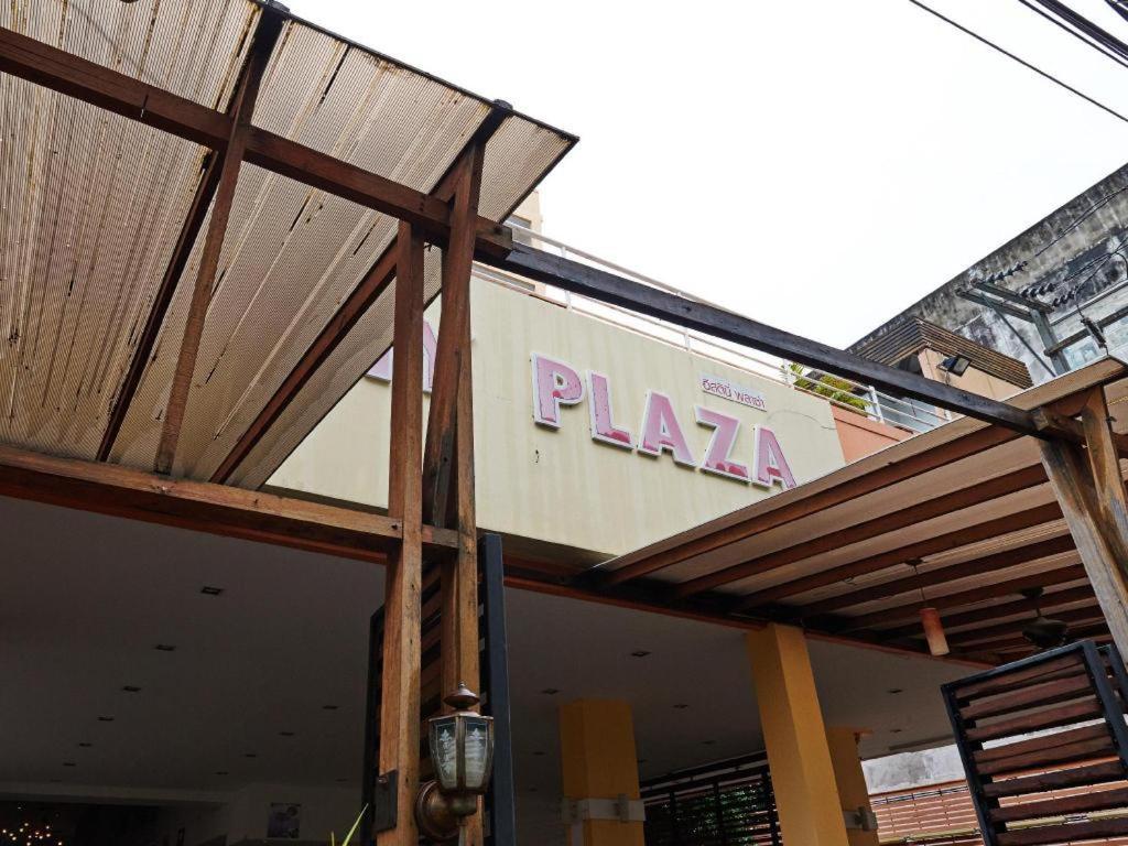 Eastiny Plaza Hotel Pattaya Zewnętrze zdjęcie